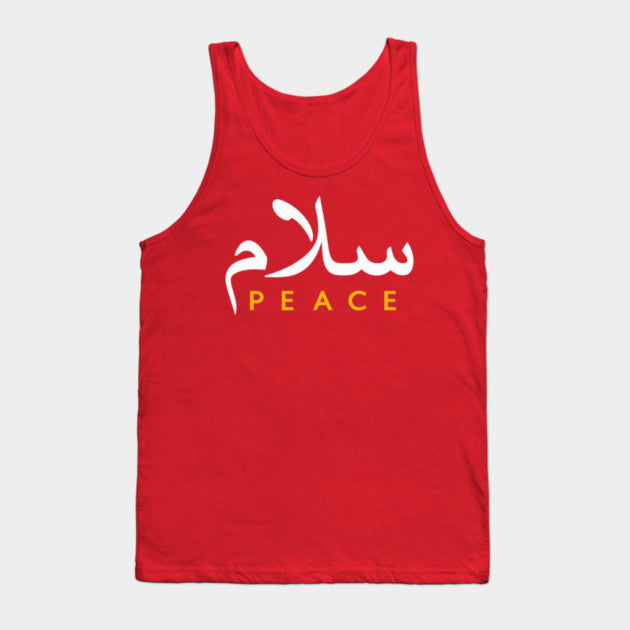 Salam Islamic Arabic Calligraphy - Tank Top