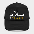 tp-mockup-3321