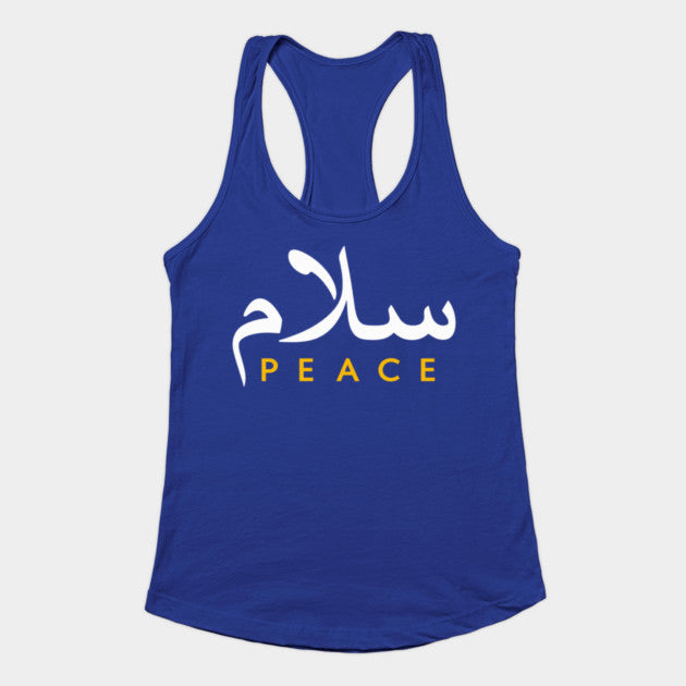 Salam Islamic Arabic Calligraphy - Tank Top